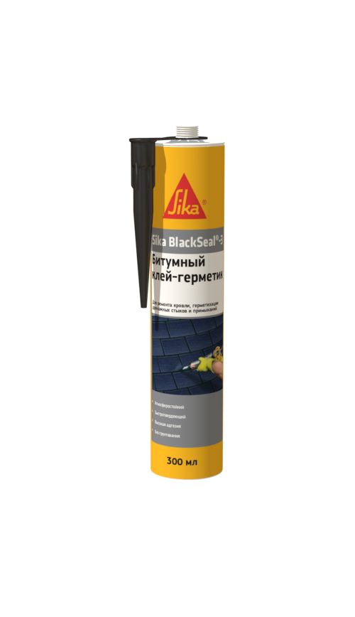 Битумный клей-герметик Sika Blackseal-3, SikaBlackseal-1