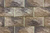 Облицовочная камень-панель Песчаник с перекрытием шва цвет 31