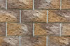 Облицовочная камень-панель Песчаник с перекрытием шва цвет 37