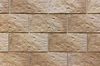 Облицовочная камень-панель Песчаник с перекрытием шва цвет 68