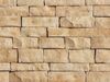 Искусственный облицовочный камень CraftStone Финнстоун желтый