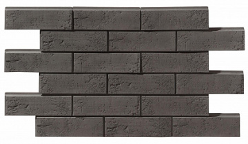 Leonardo Stone Плитка для НВФ Плоскость Сидней 740 0,42м2/уп, Leonardo Stone Плитка для НВФ Плоскость Сидней 740 0,42м2/уп купить в Санкт-Петербурге Leonardo Stone Плитка для НВФ Плоскость Сидней 740 0,42м2/уп, Leonardo Stone Плитка для НВФ Плоскость Сидней 740 0,42м2/уп