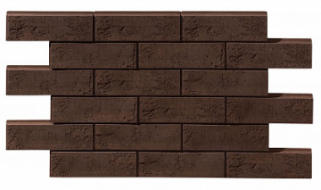 Leonardo Stone Плитка для НВФ Плоскость Сидней 709 0,42м2/уп, Leonardo Stone Плитка для НВФ Плоскость Сидней 709 0,42м2/уп купить в Санкт-Петербурге Leonardo Stone Плитка для НВФ Плоскость Сидней 709 0,42м2/уп, Leonardo Stone Плитка для НВФ Плоскость Сидней 709 0,42м2/уп