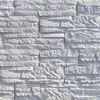 RAMO искусственный камень ВЕСТЕРВАЛЬД СЛЭЙТ белый сланец (бетон) 1м2/уп