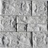 RAMO искусственный камень БРУГИС без окраски (бетон) 0,67м2/уп