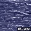RAMO искусственный камень РОКИ РОК RAL5022 ночной синий скала (бетон) 0,5м2/уп