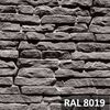 RAMO искусственный камень АЛЬБЕРГЕ RAL8019 серо-коричневый (бетон) 0,7м2/уп