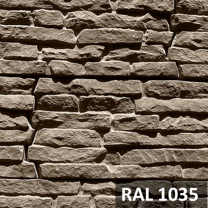 RAMO искусственный камень АЛЬБЕРГЕ (бетон) 0,7м2/уп, бежевый