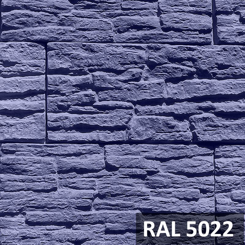 RAMO искусственный камень РЕТРО (бетон) 1м2/уп, фиолетовый