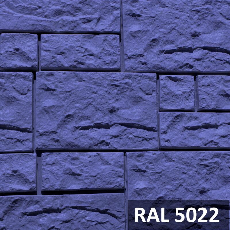 RAMO искусственный камень ДОЛОМИТ НД RAL7030 каменно-серый (бетон) 0,77м2/уп, фиолетовый