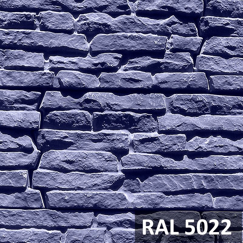 RAMO искусственный камень АЛЬБЕРГЕ (бетон) 0,7м2/уп, фиолетовый