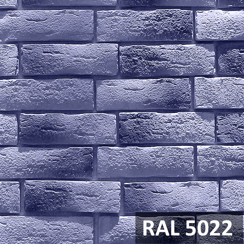 RAMO искусственный камень РАТХАУС кирпич (бетон) 1м2/уп, фиолетовый