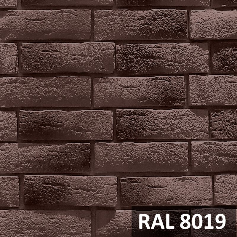 RAMO искусственный камень РАТХАУС кирпич (бетон) 1м2/уп, коричневый