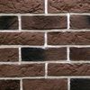 Искусственный облицовочный камень VipKamni Town brick 83
