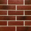 Искусственный облицовочный камень VipKamni Leeds brick 62