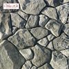 Искусственный камень White Hills, Рутланд 600-80 0,7 м2/уп