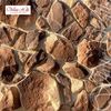 Искусственный камень White Hills, Рутланд 601-40 0,7 м2/уп