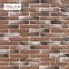 Остия Брик (Ostia Brick) 290*50*17-20 декоративный кирпич 381-70