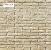 Остия Брик (Ostia Brick) 290*50*17-20 декоративный кирпич 380-10