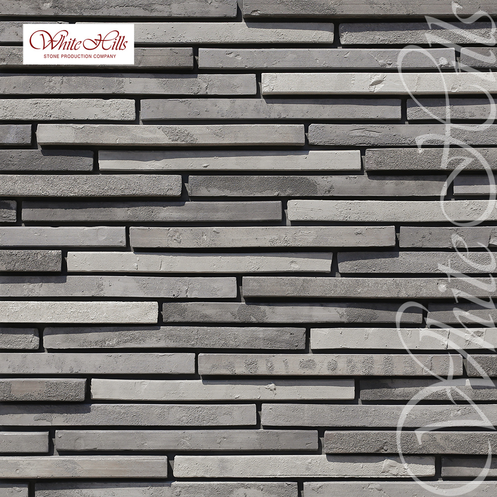 Искусственный камень 693-83 Реген Брик 0.569м2/уп White Hills, Искусственный камень 693-83 Реген Брик 0.569м2/уп White Hills