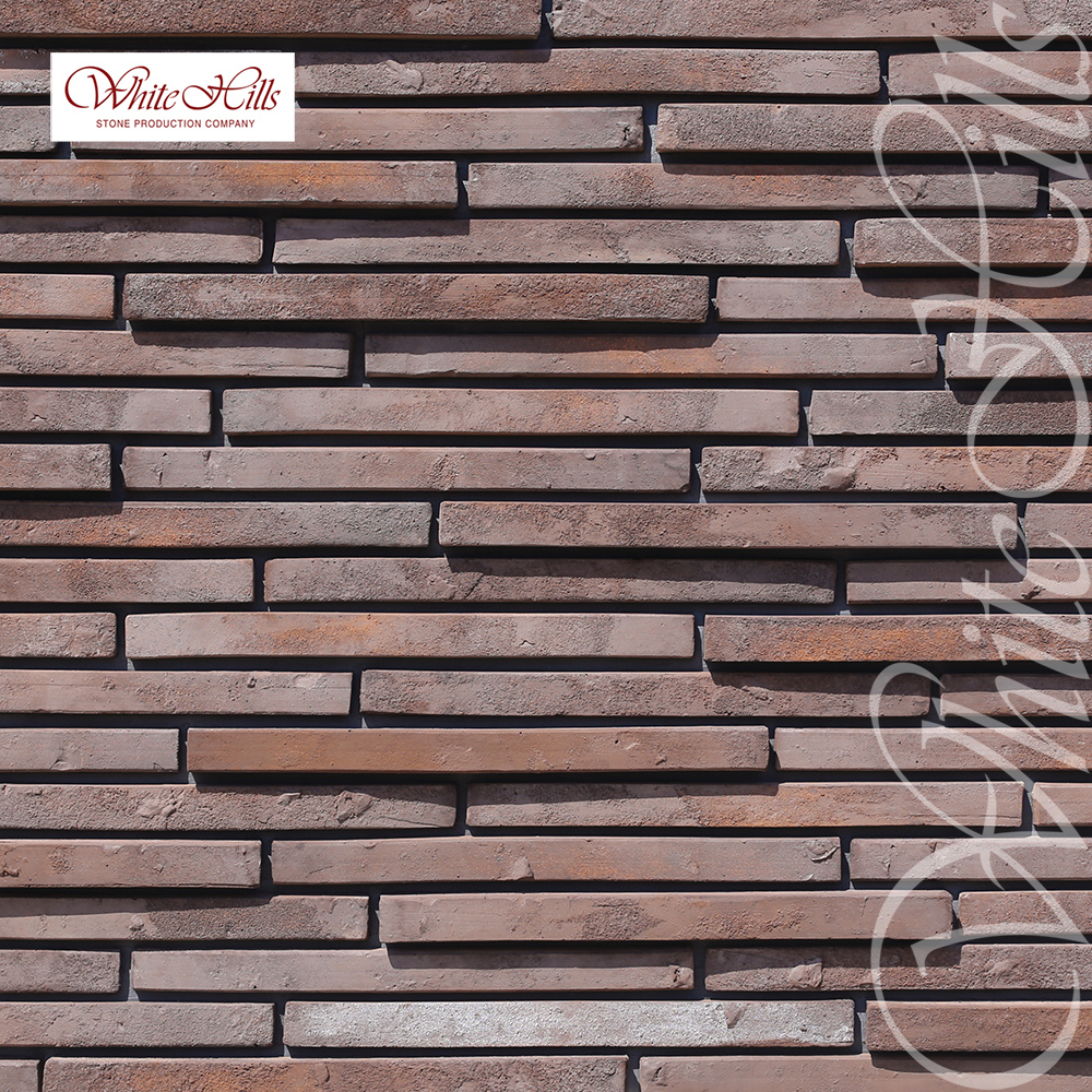 Искусственный камень 691-63 Реген Брик 0.582м2/уп White Hills, Искусственный камень 691-63 Реген Брик 0.582м2/уп White Hills