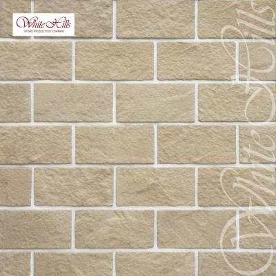 Искусственный камень 535-10 Лицен 0.936м2/уп White Hills, Искусственный камень 535-10 Лицен 0.936м2/уп White Hills