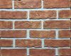 Искусственный облицовочный камень VipKamni Town brick 51