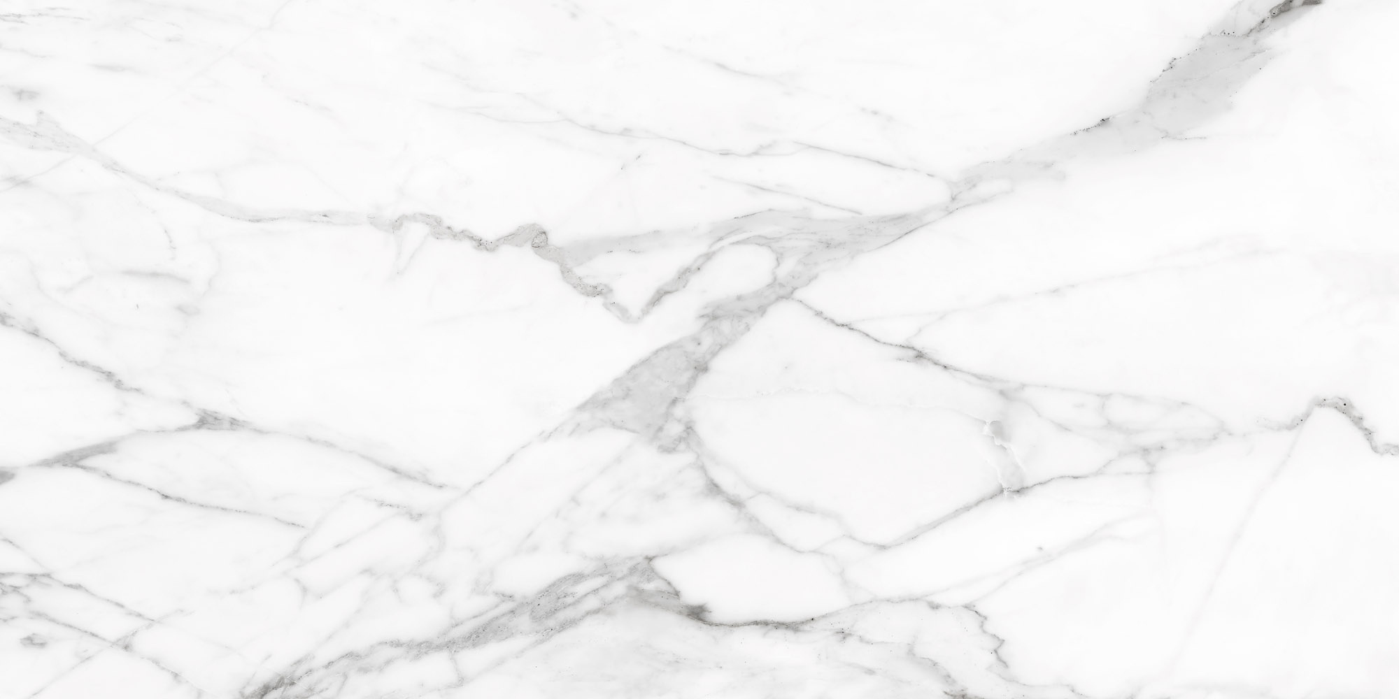 Керамогранит Supreme SM02 60x120x10 полированный 1.44м2/уп Estima Ametis, Керамогранит Supreme SM02 60х120х1см полированный 1.44м2/уп Estima Ametis купить в Санкт-Петербурге Керамогранит Supreme SM02 60x120x10 полированный 1.44м2/уп Estima Ametis, Керамогранит Supreme SM02 60х120х1см полированный 1.44м2/уп Estima Ametis