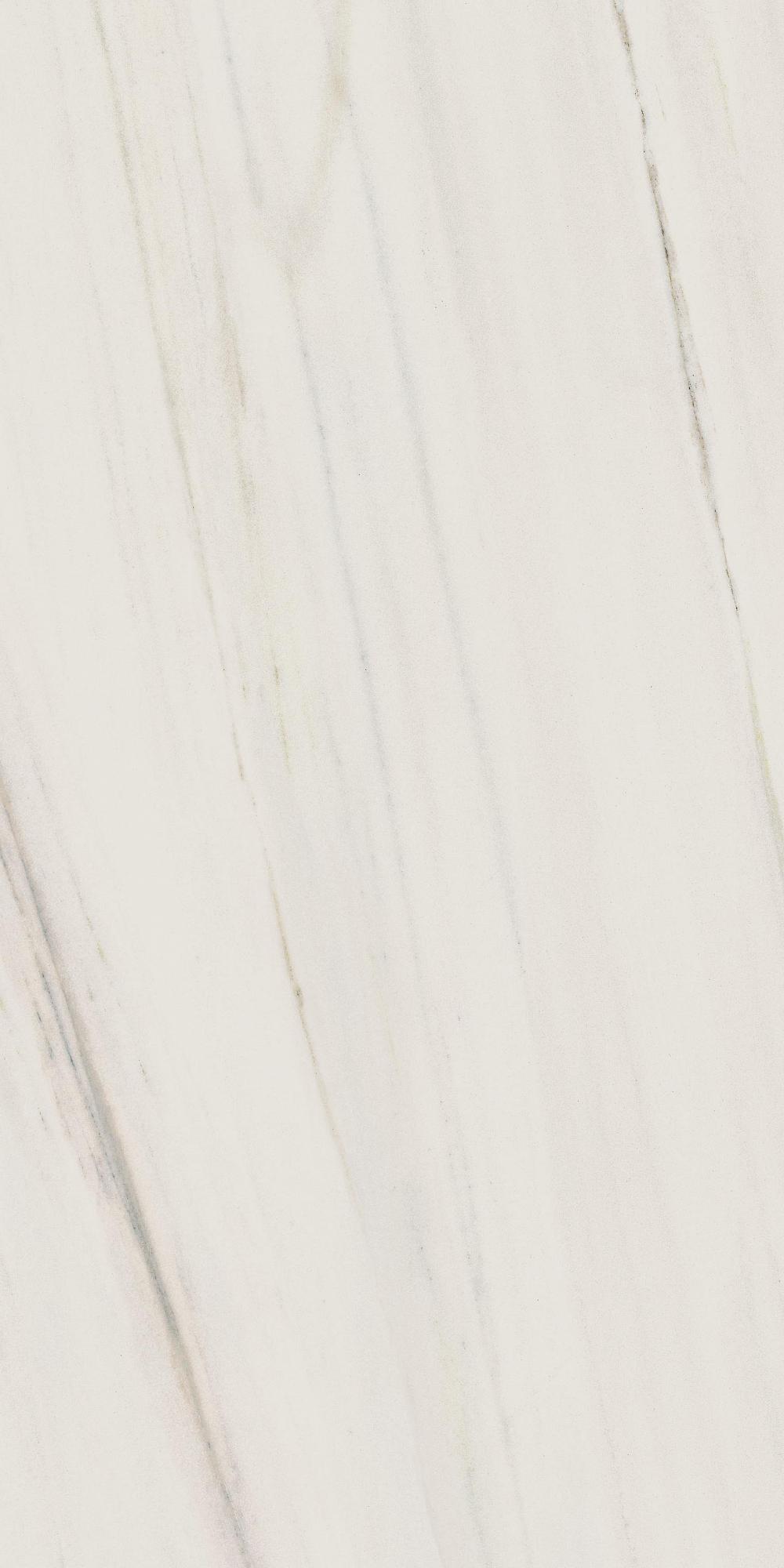 Керамогранит Шарм Экстра Лаза люкс 60x120x0.9см 2шт/1.44м2/уп Италон купить в Санкт-Петербурге