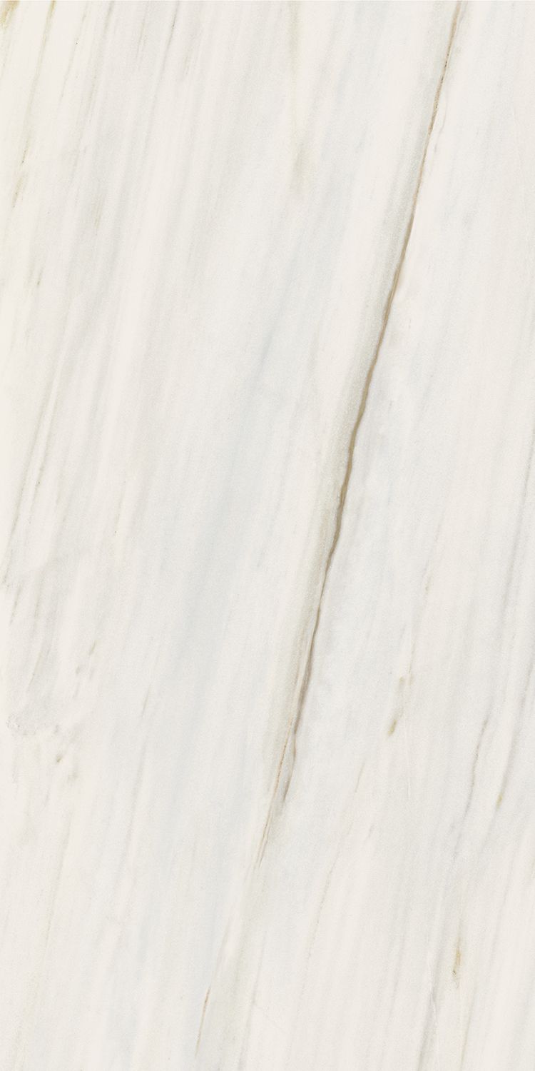 Керамогранит Шарм Экстра Лаза рет 80x160x0.9см 2шт/2.56м2/уп Италон купить в Санкт-Петербурге