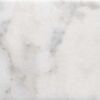 Вставка 1267HS Сансеверо белый  д/пола 9.8*9.8 S, Керама Марацци