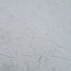 Керамогранит Тундра Вайт 60x60x2см 2шт/0.72м2/уп Кераплюс купить в Санкт-Петербурге