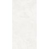 Керамогранит Central park 60x120x1см K-701/MR 2шт/1.44м2/уп Kerranova купить в Санкт-Петербурге