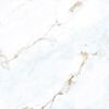 Керамогранит Статуарио Мартин белый 60х60х0.8см матовая 4шт/1.44м2/уп Laparet купить в Санкт-Петербурге