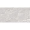 Керамогранит Оникс Люкс Сильвер серый 120х60х0.8см матированный 2шт/1.44м2/уп Laparet купить в Санкт-Петербурге