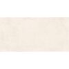 Керамогранит Бетоника Крема Про кремовый 120х60х0.8см матовый 2шт/1.44м2/уп Laparet купить в Санкт-Петербурге