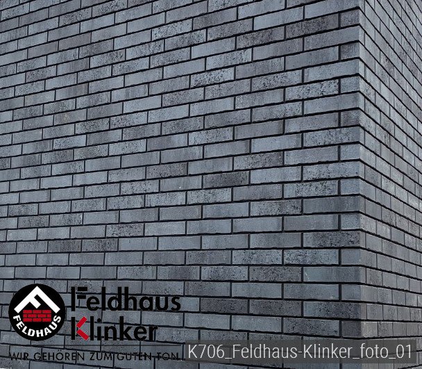 Кирпич ручной формовки Feldhaus Klinker vascu vulkano petino, K706RF75
