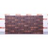 Красная Гвардия Кирпич лицевой Chianti Premium Бордовый Гладкий 1НФ 250х120х65мм 480шт/пд купить в Санкт-Петербурге