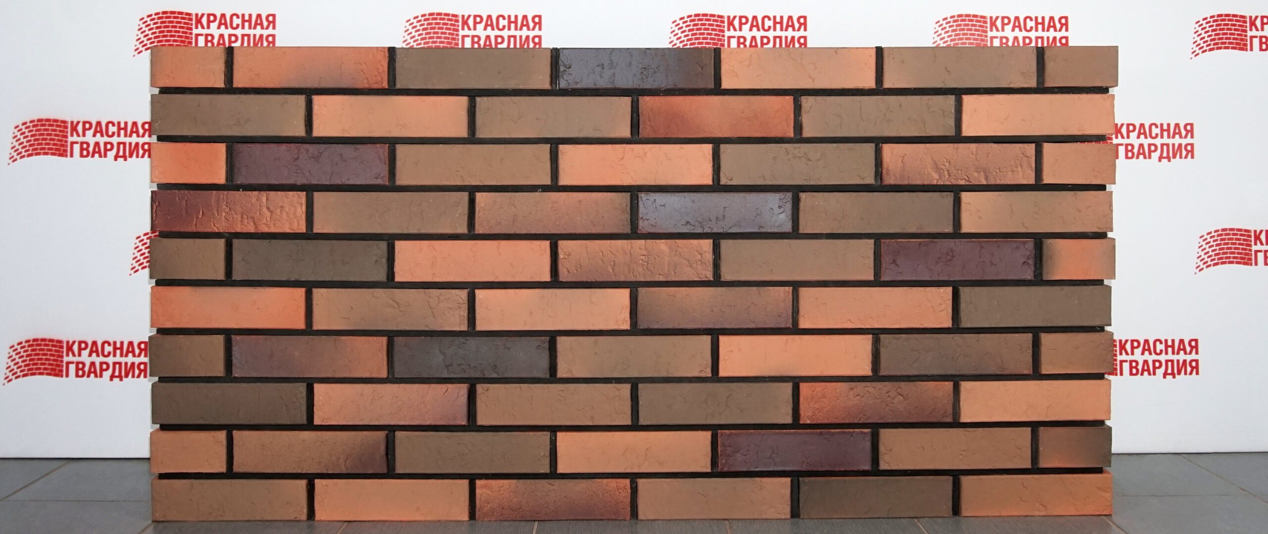 Красная Гвардия Кирпич лицевой Allegro Premium Коричневый флеш Фактурный 1НФ 250х120х65мм 480шт/пд купить в Санкт-Петербурге Красная Гвардия Кирпич лицевой Allegro Premium Коричневый флеш Фактурный 1НФ 250х120х65мм 480шт/пд