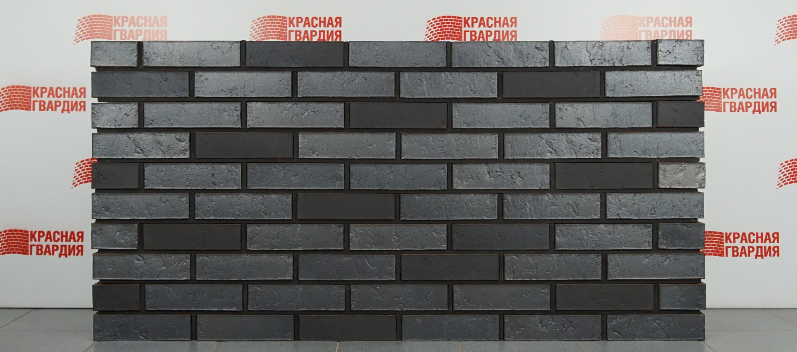 Красная Гвардия Кирпич лицевой Cobalt Premium Серый флеш 1НФ 250х120х65мм 480шт/пд купить в Санкт-Петербурге Красная Гвардия Кирпич лицевой Cobalt Premium Серый флеш 1НФ 250х120х65мм 480шт/пд