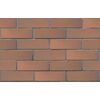 ЛСР Кирпич лицевой полнотелый светло-коричневый флеш 1НФ пуст.13% М400 336шт ППКЗ купить в Санкт-Петербурге