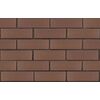 ЛСР Кирпич лицевой пустотелый 1NF утолщ.ст темно-коричневый М-175 рустик 480шт (РКЗ) купить в Санкт-Петербурге