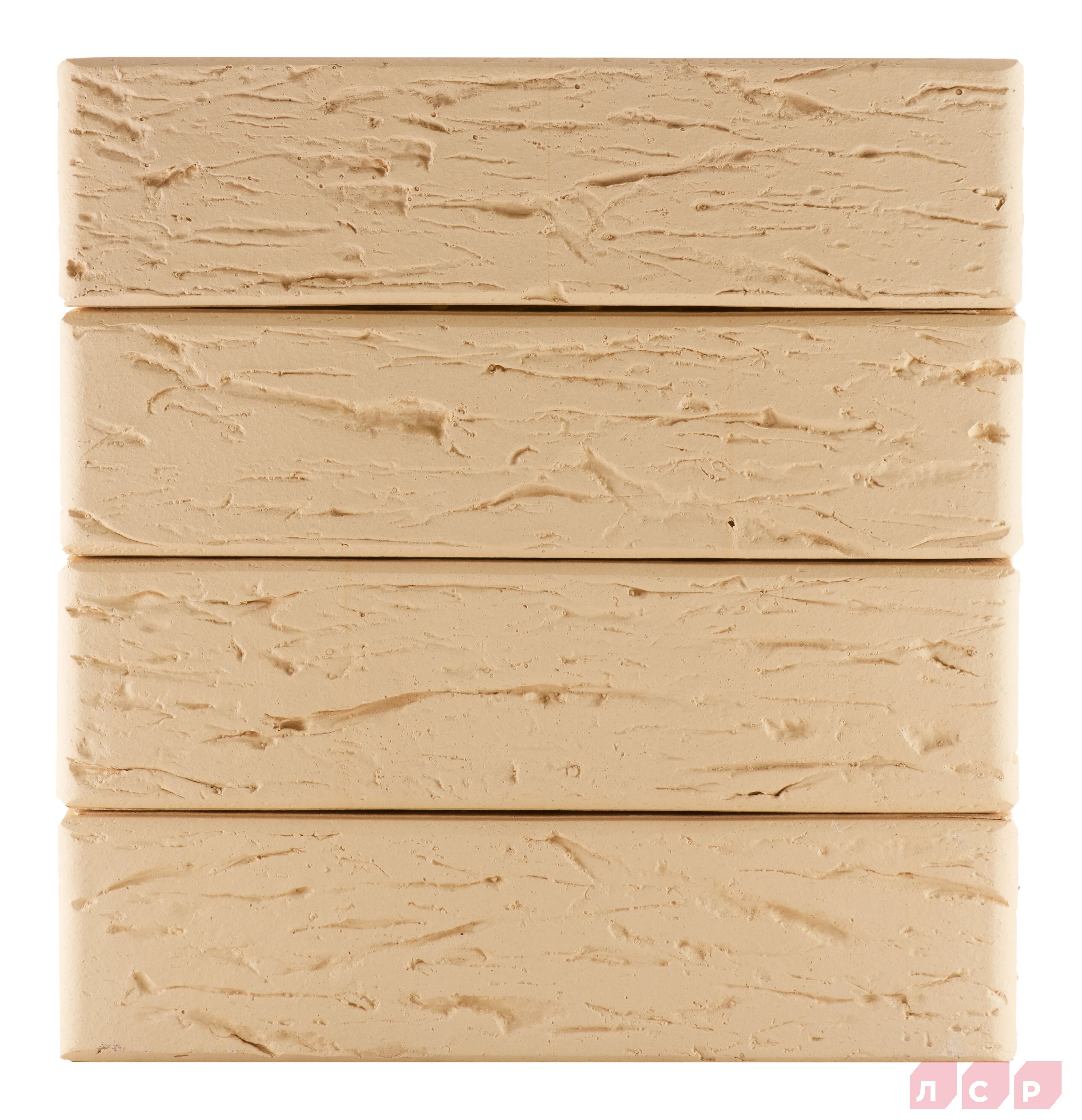 ЛСР Кирпич лицевой пустотелый 1NF утолщ.ст бежевый F100 М-175 рустик 420шт (РКЗ) купить в Санкт-Петербурге