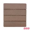 Клинкер фасадный коричневый "Кёльн" 0,71NF винтаж с67740 купить в Санкт-Петербурге