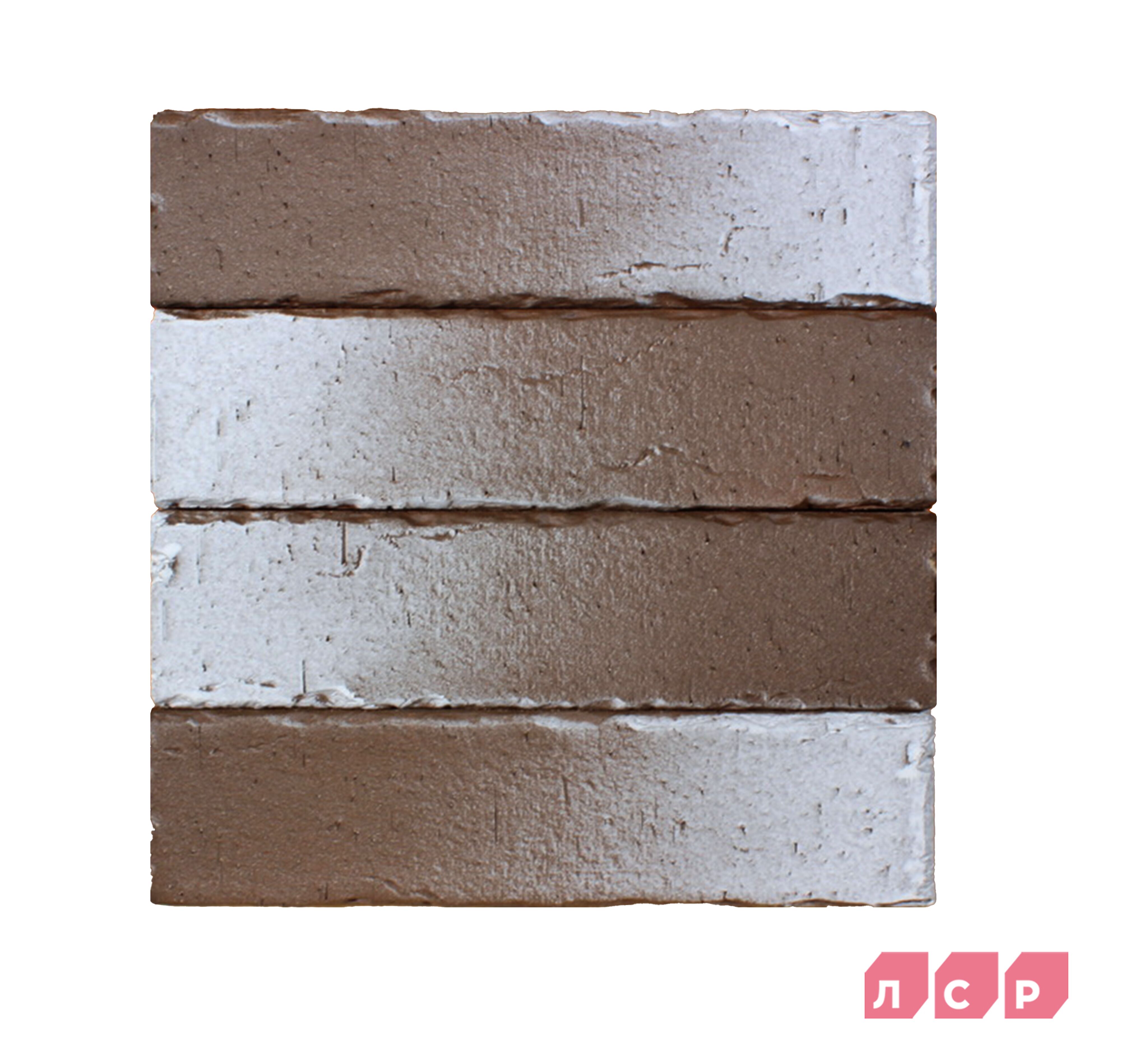 ЛСР Клинкер фасадный 0.71NF коричневый флэш част. белый ангоб НАРВИК М-300 винтаж 480шт (НКЗ) купить в Санкт-Петербурге
