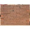ВВК КЗ Кирпич лицевой Готика (красно-коричневый) Старый Дуб 1НФ 250х120х65мм 448шт/пд купить в Санкт-Петербурге