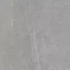 Плита террасная Natural Rocks silver gres структурная 595х595х20мм матовая Paradyz 2.83шт/м2 2шт/уп купить в Санкт-Петербурге