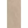 Плита террасная Natural Rocks gold sand gres структурная 595х1195х20мм матовая Paradyz 1.41шт/м2 1шт/уп купить в Санкт-Петербурге