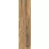 Плита террасная Rustland brown gres структурная 295х1195х20мм матовая Paradyz 2.83шт/м2 2шт/уп купить в Санкт-Петербурге