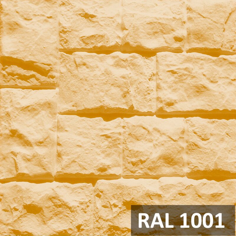 RAMO искусственный камень МАРСЕЛЬ плитка тротуарная (бетон) 0,17м2/уп, бежевый